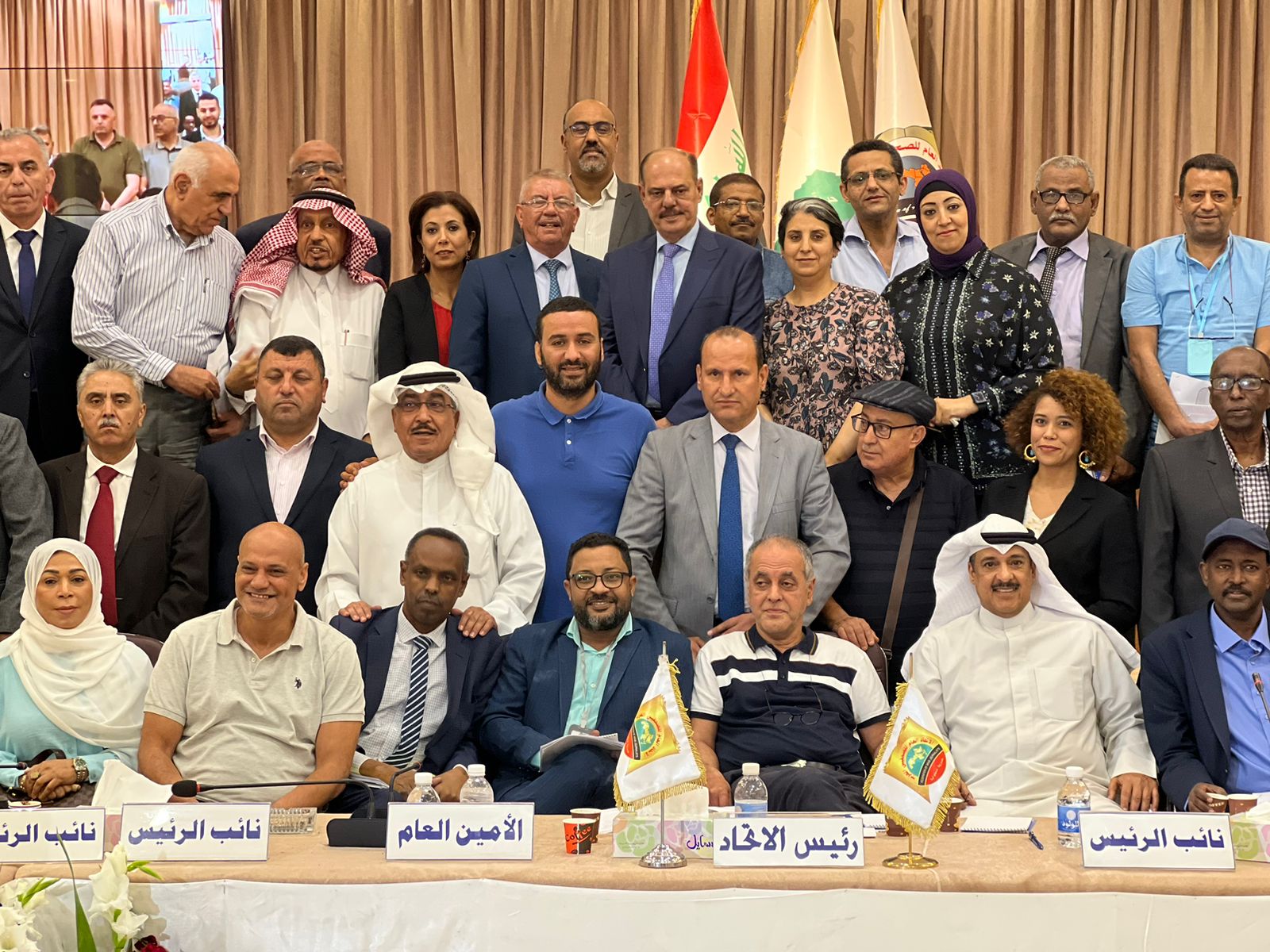 اختتام أعمال اجتماعات الأمانة العامة والمكتب الدائم للاتحاد العام للصحافيين العرب في العراق