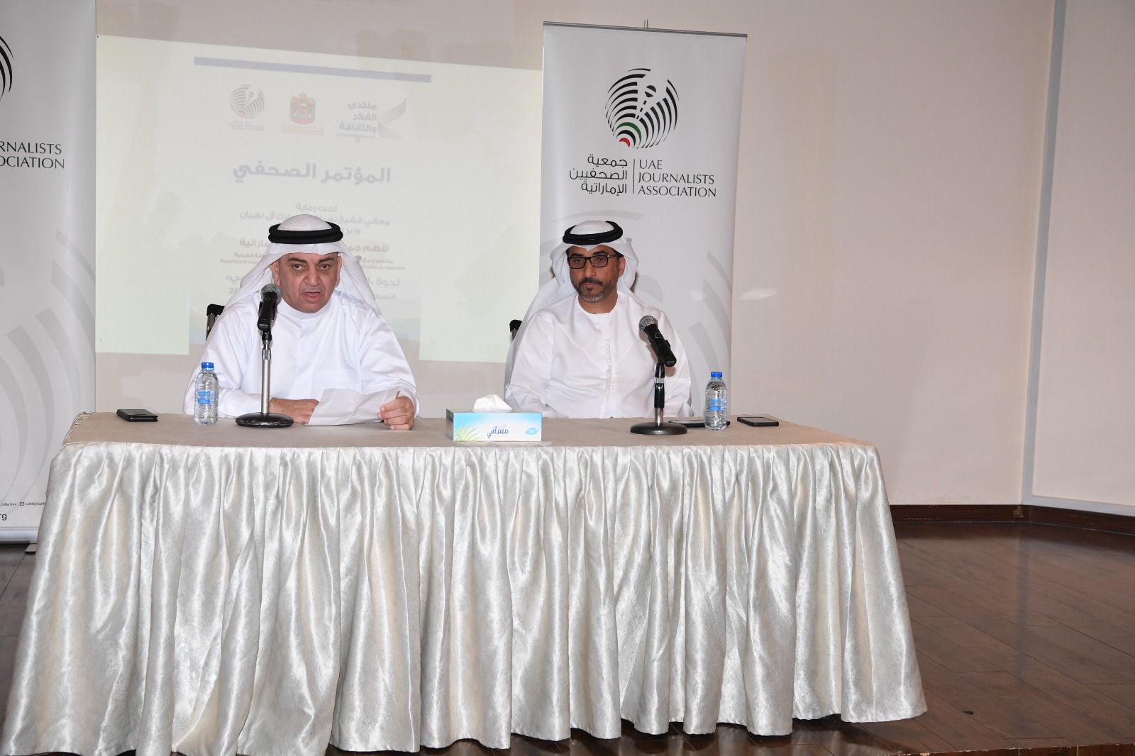 جمعية الصحفيين تنظم منتدى الفكر والثقافة العربية تحت شعار "التسامح والتعايش السلمي" 9 مارس