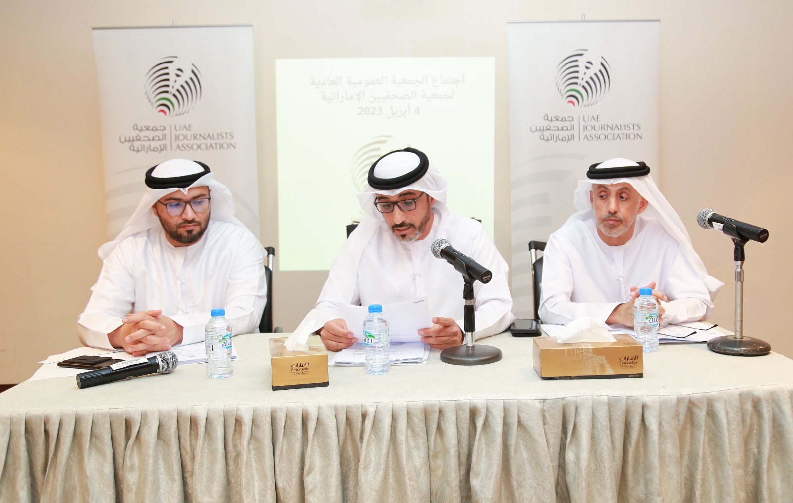 "الصحفيين الإماراتية" تعقد الجمعية العمومية العادية وتستعرض أنشطة عام 2022 وتدعو أعضاءها إلى مزيد من المشاركة والتفاعل