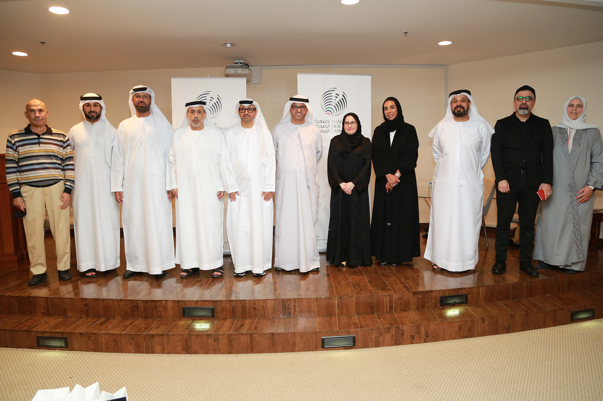 جمعية الصحفيين الإماراتية تنظم ملتقى "العلاقات الصحفية وتحديات المصادر"