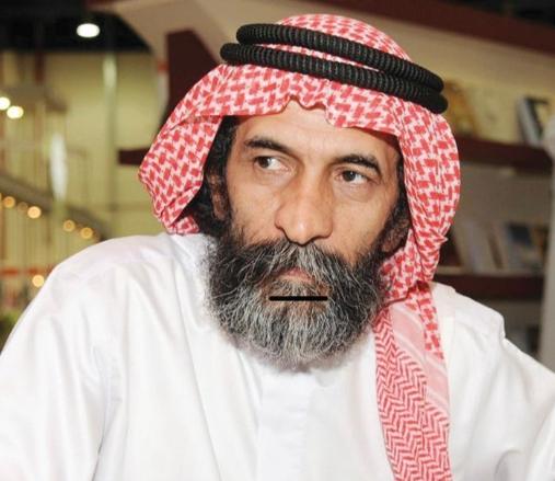 Portrait of Ali Abu Al Rish